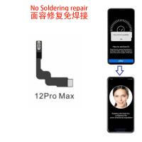 QianLi Clone-DZ03 iPhone 12 Pro Max Face ID Tag-On Flex Cable