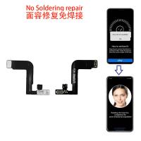 QianLi Clone-DZ03 iPhone 12 / 12 Pro Face ID Tag-On Flex Cable