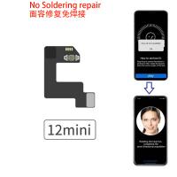 QianLi Clone-DZ03 iPhone 12 Mini Face ID Tag-On Flex Cable
