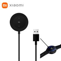 Xiaomi Watch S1 Charging Dock For Black BHR5640GL In Blister