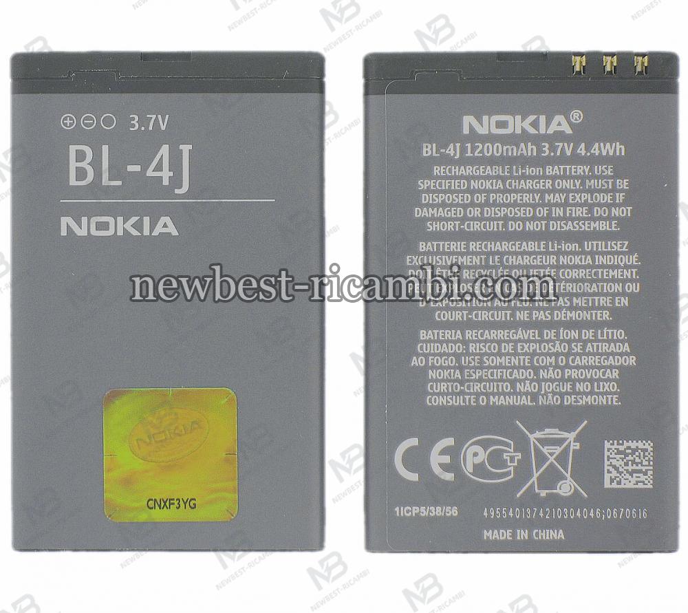 nokia c6-00/ lumia 620 battery