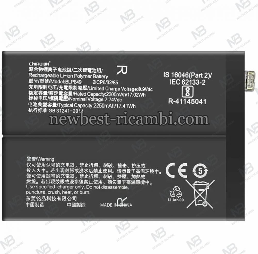 Realme GT 5G BLP849 Battery