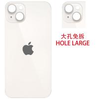 iPhone 14 Plus Back Cover Glass Hole Large White
