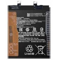 Xiaomi Mi 11T 5G BM59 Battery