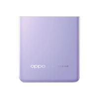 Oppo Find N2 Plip 5G Back Cover Violet Original