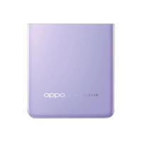 Oppo Find N2 Flip 5G (CPH2437) Back Cover Violet Original