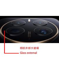 Huawei Mate 50 Pro 4G DCO-LX9 Glass External Camera Black