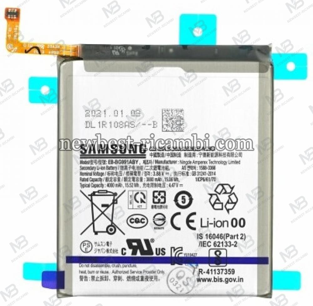 Samsung Galaxy S21 G991 Battery Original (EB-BG991ABY)