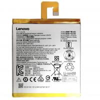 Lenovo Tab M7 TB-7305/7504  7" battery original