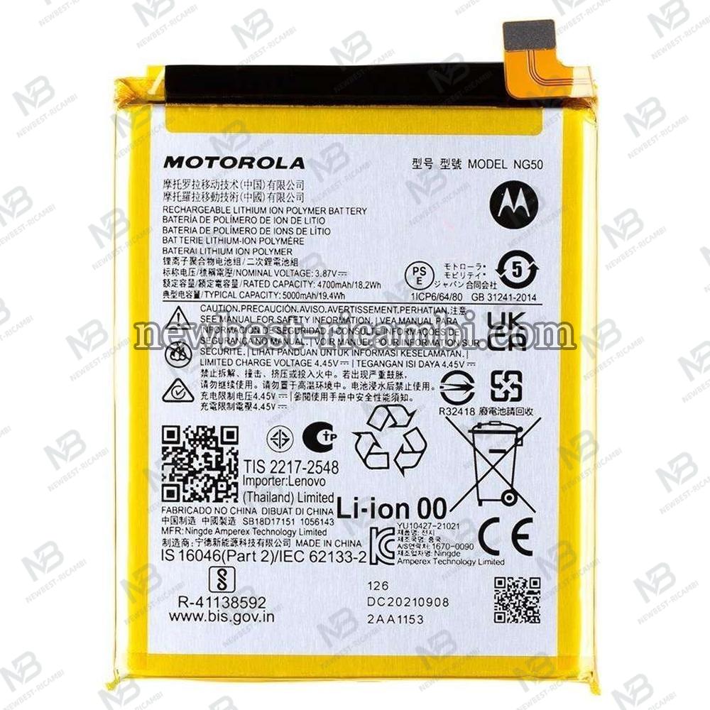 Motorola Moto G71 5G XT2169 Battery NG50