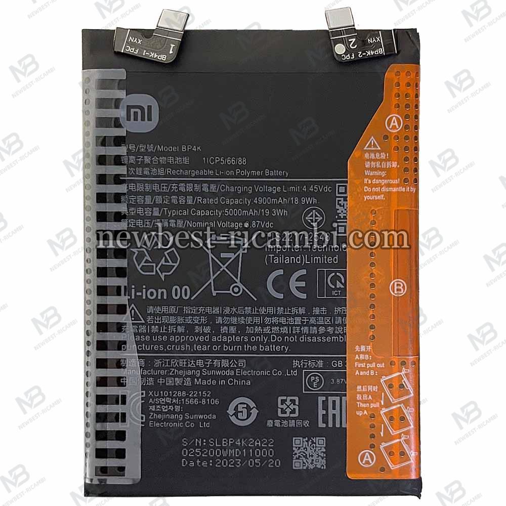 Xiaomi Poco X5 Pro 5G / Note 12 Pro 4G BP4K Battery