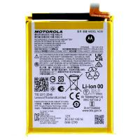 Motorola Moto G32 / G41 Battery Nc50