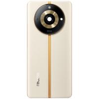 Realme 11 Pro 5G Back Cover Beige Original