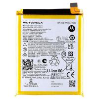 Motorola Moto G71 5G XT2169 Battery NG50 Service Pack