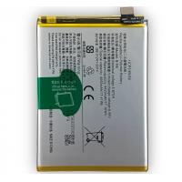 Vivo Y51S / Y70S B-N5 battery 
