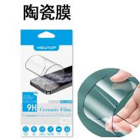 FULL GLUE ANTI-BREAK CERAMICA CLEAR XIAOMI REDMI 9 - 9A (Xiaomi - Redmi 9 - Nero)