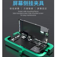 Back Glass / LCD Screen FIxing Holder For Mobile Phone Display Motherboards Clamp Fixture Tool