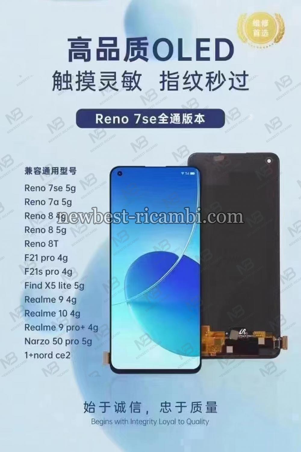 Oppo Reno 7se 5G / 7A 5G / 8 4G / 5G / 8T / F21 / 21S Pro 4g  / X5 Lite 5G / Realme 9 / 10 4G / 9 Pro+ 4G / Narzo 50 Pro