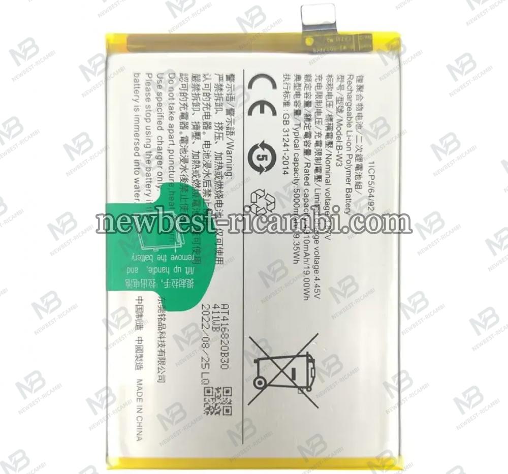 Vivo Y22s Battery