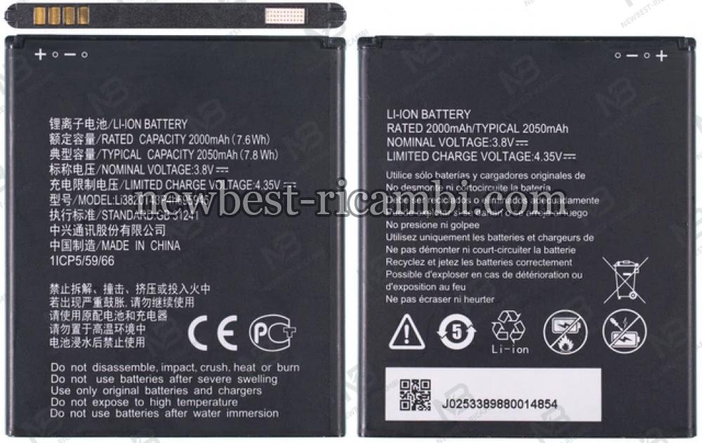 ZTE Blade A31 Lite Battery