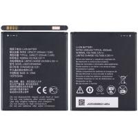 ZTE Blade A31 Lite Battery