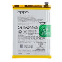 Oppo A15 / A15S BLP817 Battery Service Pack