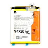 Xiaomi Redmi 7A BN49 Battery Service Pack