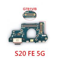 Samsung galaxy S20 FE G781 5G flex dock charge