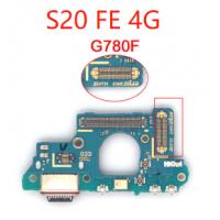 Samsung Galaxy S20 FE G780 Flex Dock Charge