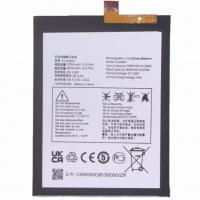 TCL 405 (T506D T506A) TLP48A7 Battery