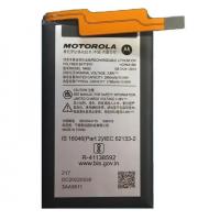 Moto Razr 2022 XT-2251 NM50 MAIN Battery