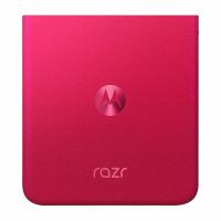 Moto Razr 40 Ultra XT2321 Back Cover Red