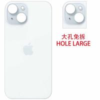 iPhone 15 Plue Back Cover Glass Hole Large Blue