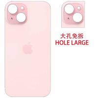 iPhone 15 Plue Back Cover Glass Hole Large Pink