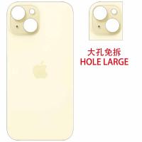 iPhone 15 Back Cover Glass Hole Large Yellow