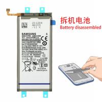 Samsung Galaxy Fold 3 5G F926 EB-BF927ABY Battery Sub Disassembled Grade A