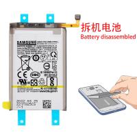 Samsung Galaxy Z Fold 4 F936 EB-BF936ABY MAIN Battery Disassembled Grade A