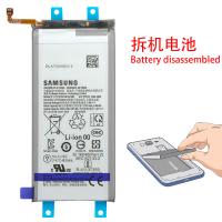 Samsung Galaxy Z Fold 4 F936 EB-BF937ABY SUB Battery Disassembled Grade A