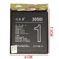 Sooner Universal Battery For Smartphone 1 3050 Mah