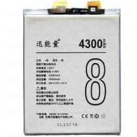 Sooner Universal Battery For Smartphone 8 4300 Mah