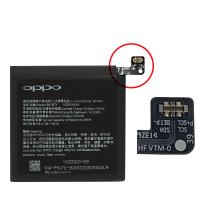 Oppo Find X (CPH1871) BLP671 Battery
