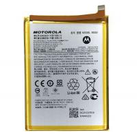 Motorola Moto G50 5G XT2149 MS50 Battery