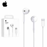 Apple Handsfree USB-C EarPods MTJY3ZM/A In Blister