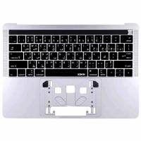 MacBook Pro 13" (2018) A1989 EMC 3358 Keyboard+Frame Silver Grade B Arab Layout 100% Original