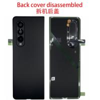 Samsung Galaxy Z Fold 3 5G F926 Back Cover Black Disassembled Grade A