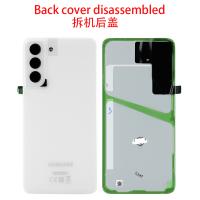 Samsung Galaxy S21 Fe 5G G990 Back Cover White Disassembled Grade A