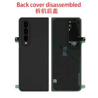 Samsung Galaxy Z Fold 4 5G F936 Back Cover Black Disassembled Grade A