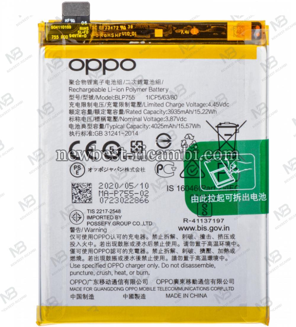 Oppo Find X2 Lite / Find X2 Neo BLP755 Battery Service Pack