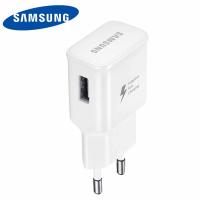 Samsung 15W Travel Charger TA200W White Original Bulk