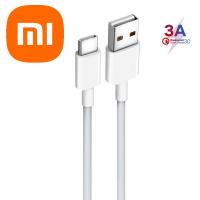 Xiaomi Mi USB Type-C 3A Fast Charge Cable 100cm White Original Bulk